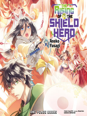 cover image of The Rising of the Shield Hero Volume 14